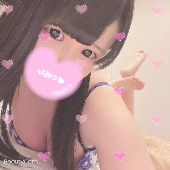 事前予約が開始されました♡♡