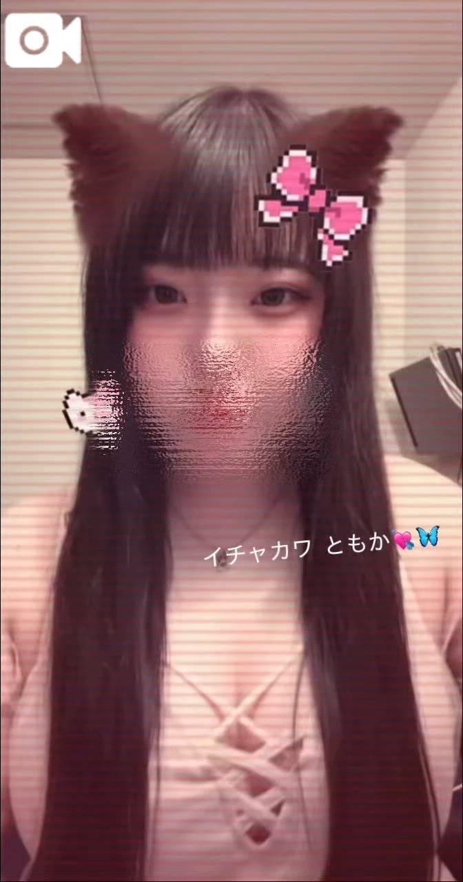 えちえち気分100%