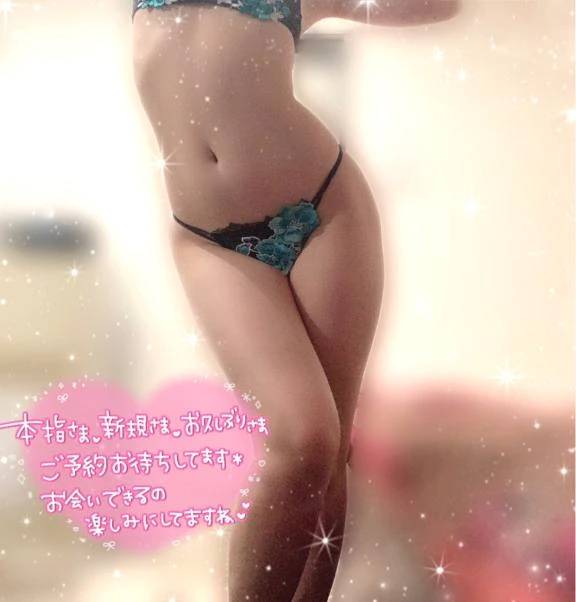 💌60分のお兄様