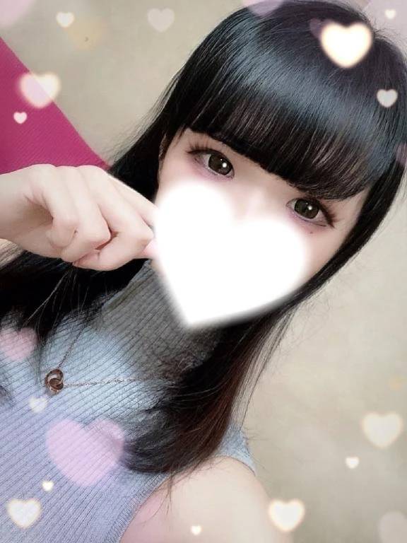 空き後少しかな💗