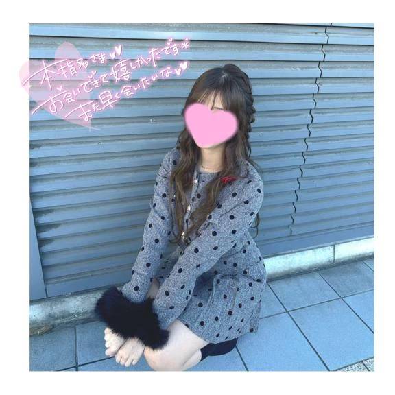 覚えてくれててありがとう💗