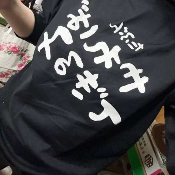 Twitter変わりました！🧊