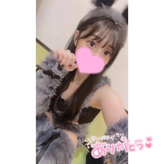 年明けの締めくくり💗