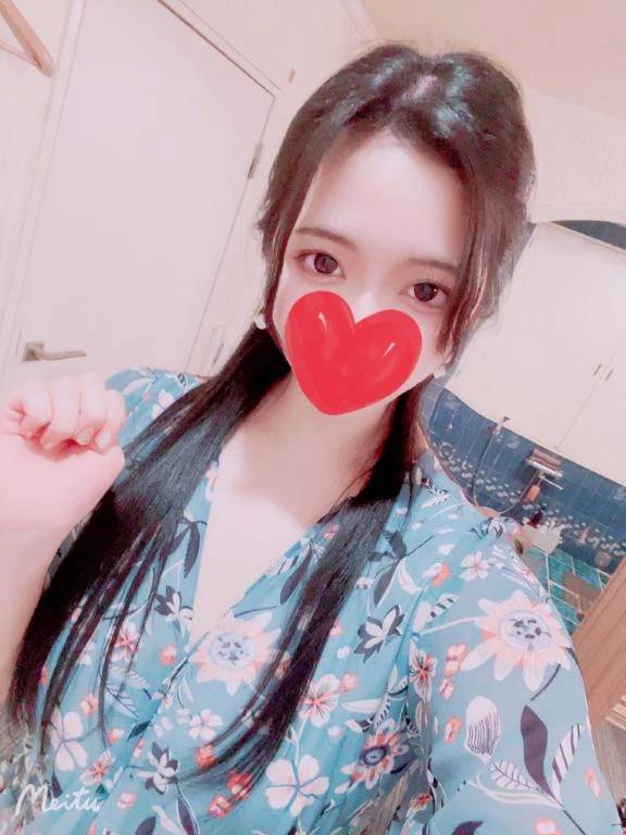 しゅっきぃぃぃんんん