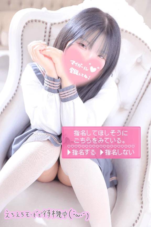 │‬՞. ̫ .՞)……