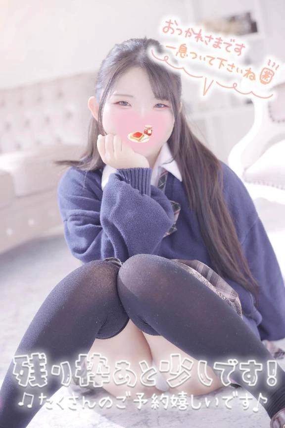 (〃'ỏ'〃)ᤊᤊᤊ!!
