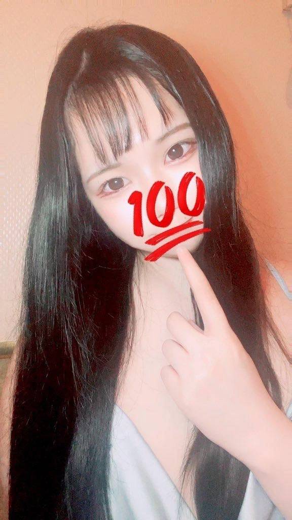 いるよーん🙋‍♀️