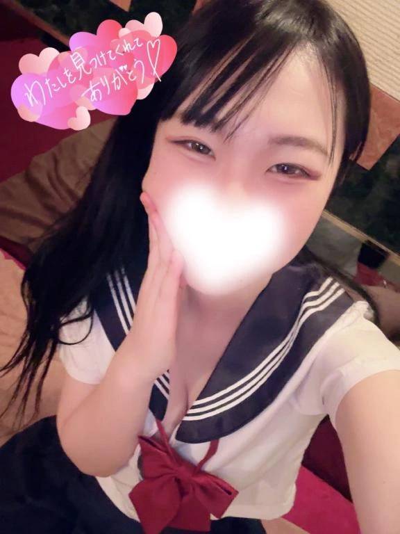 60分のお兄さん😘
