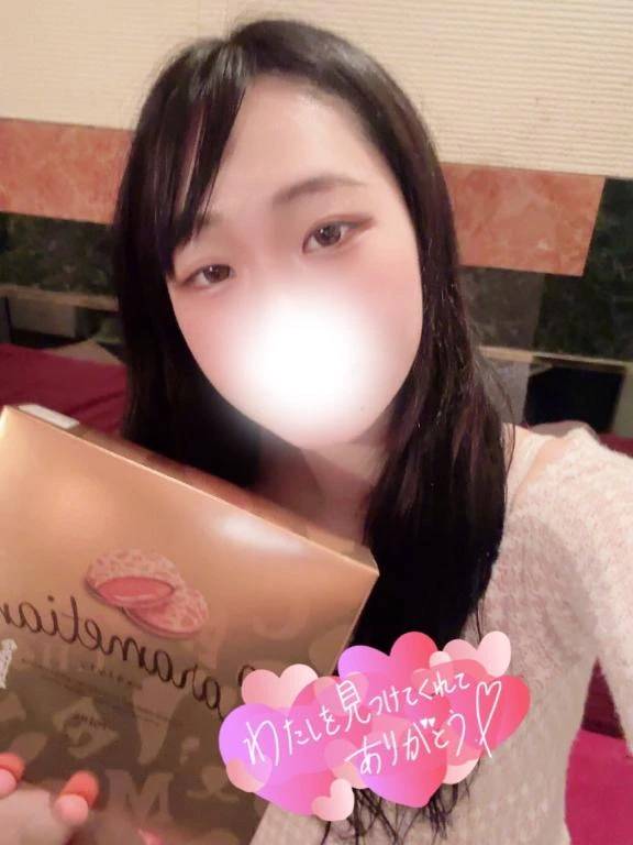 45分のお兄さん😘