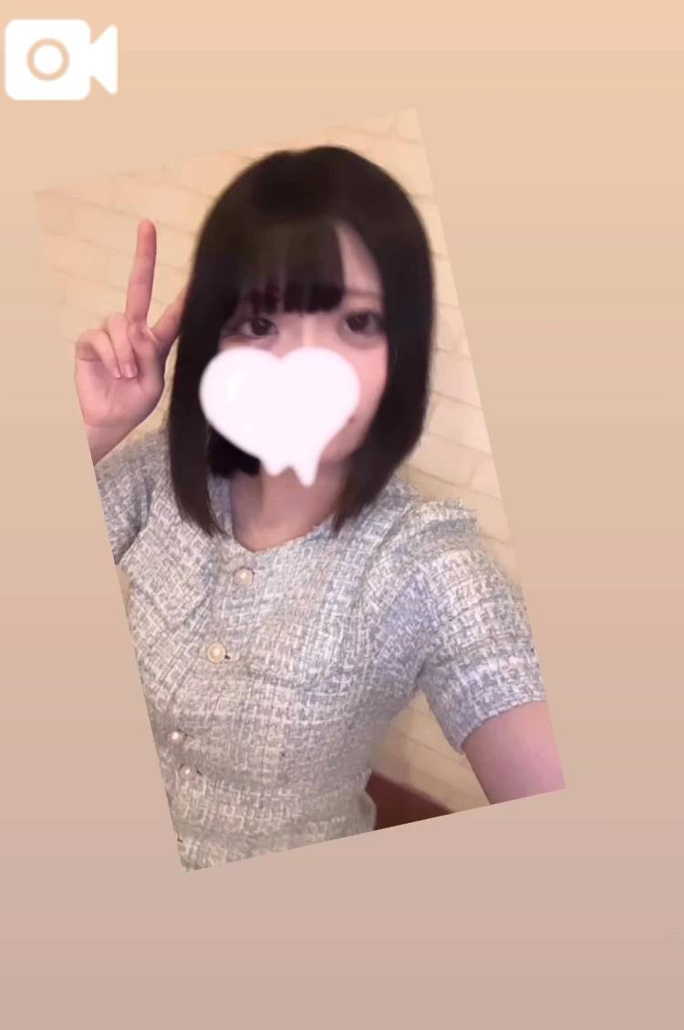 はじめまして️🫧