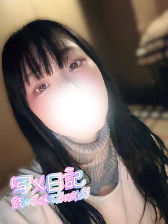 21日土曜日〜♡