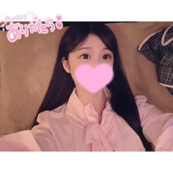 久しぶりにこんな反⚫︎💗