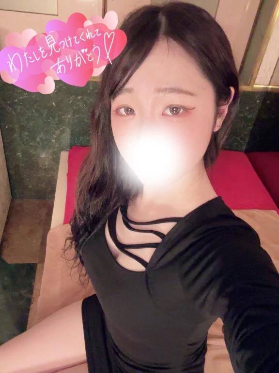 45分のお兄さん😘