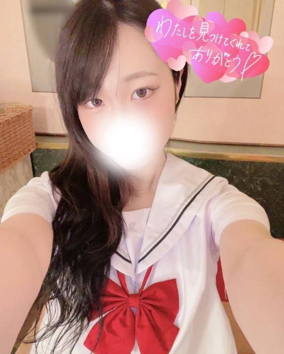 11時10分〜60分のお兄さん😘