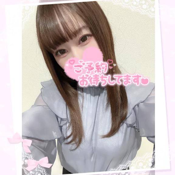 骨抜きにシちゃうぞ💓
