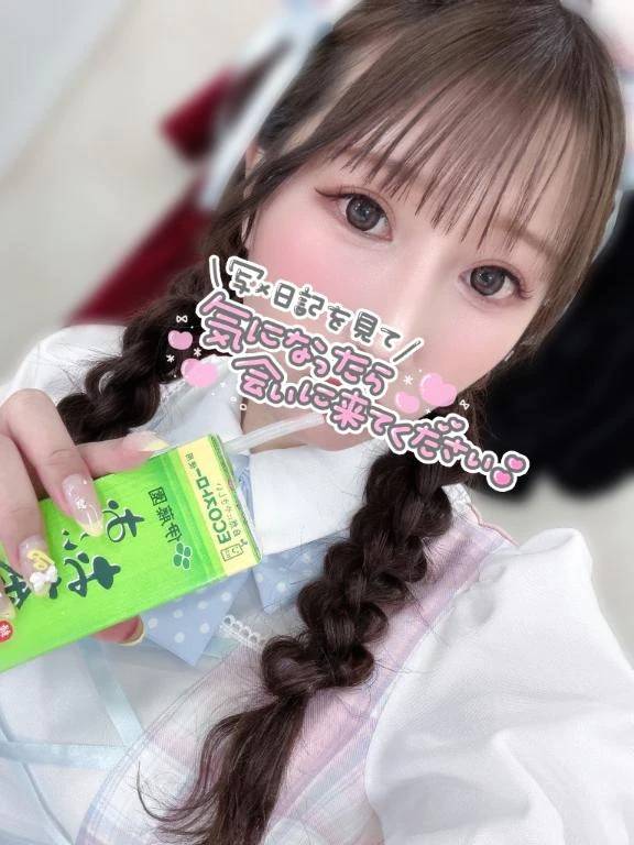 *̣̥💟*̣̥いよいよっ*̣̥💟*̣̥