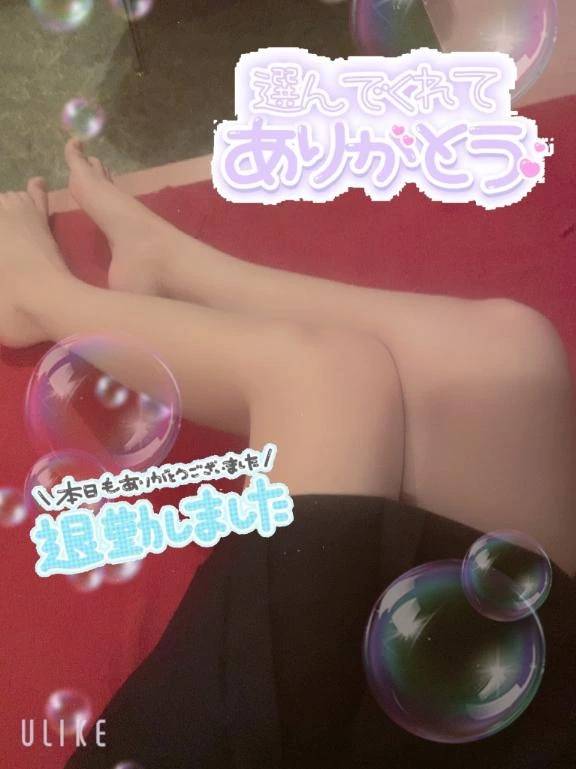 えいみ（イチャカワクラブ）