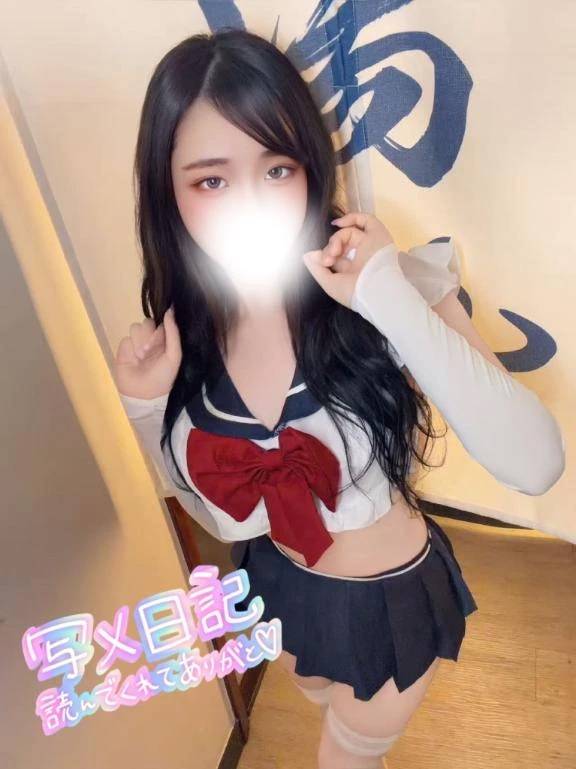 ごめんなさい💦