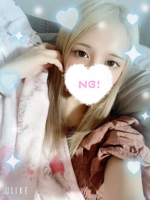 今でしょ！！