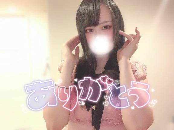 お礼🧸💌