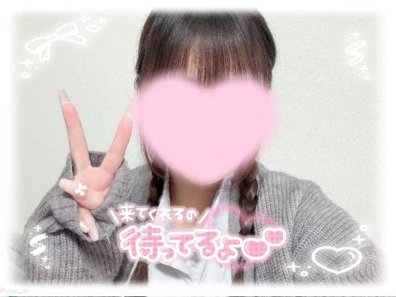 あと少し、、😕