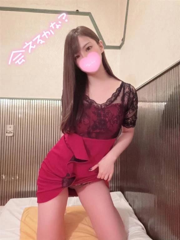 今日は