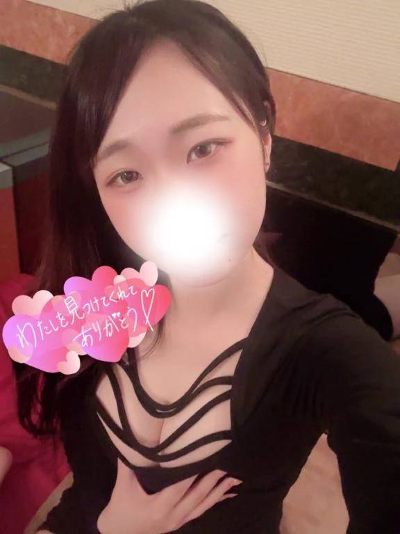 90分のお兄さん😘