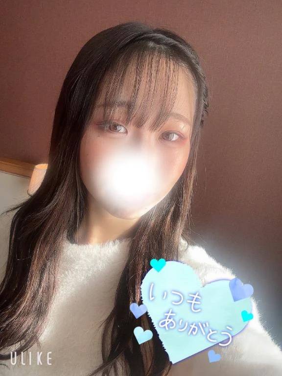 なんと😳