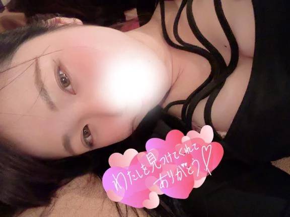 60分のお兄さん😘