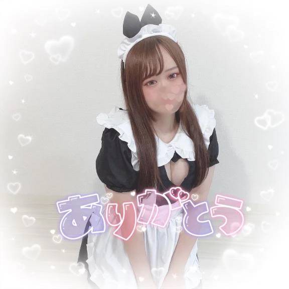 お礼🧸💌