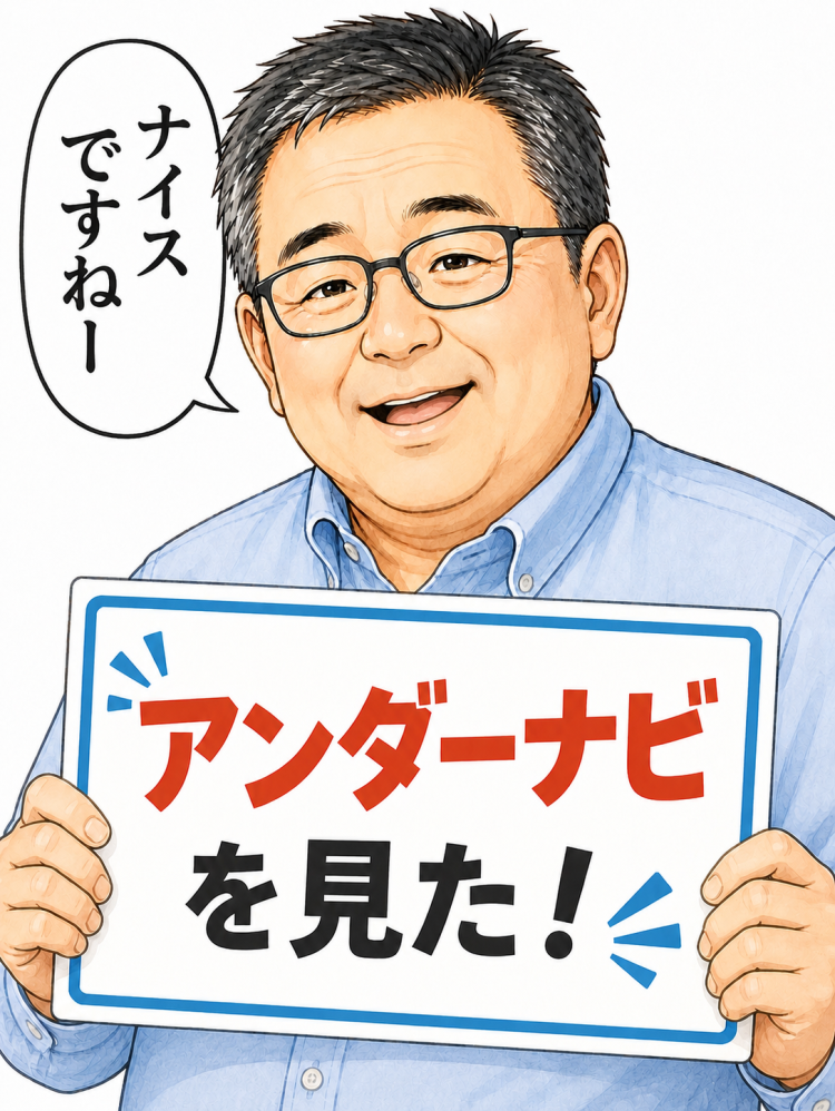 新人姫が続々入店中！