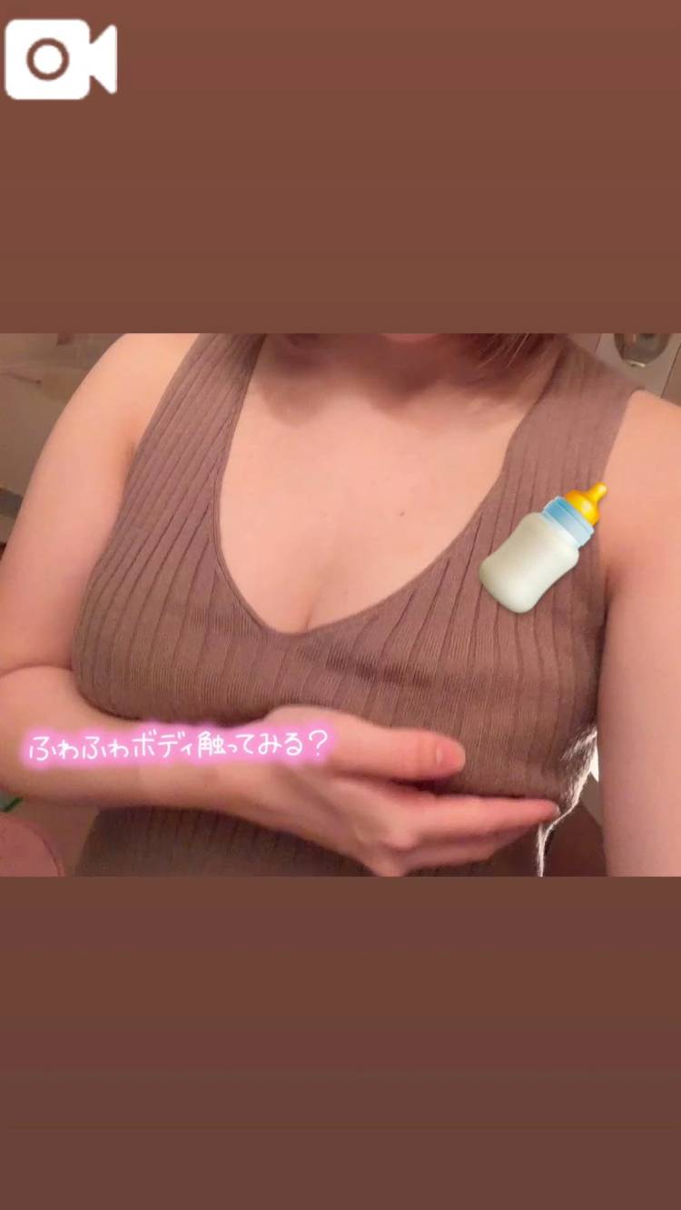 💐👼おっ♡い天国👼💐