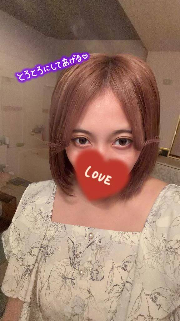 ☀️🔞ぐっもーにん☀️🔞