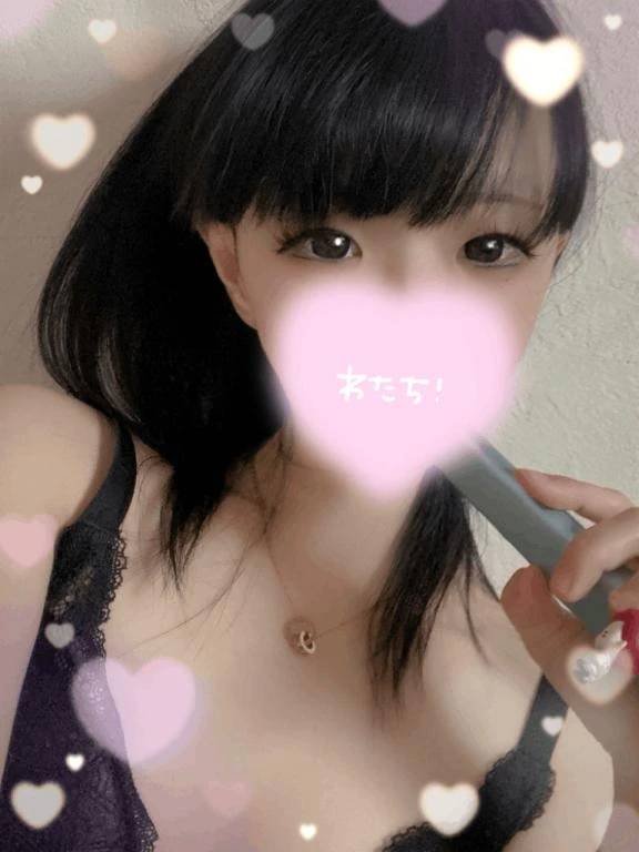 やっとです！！！🥲🙏🏻✨