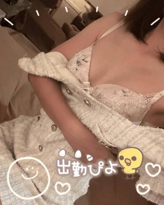 華金ディ🌷