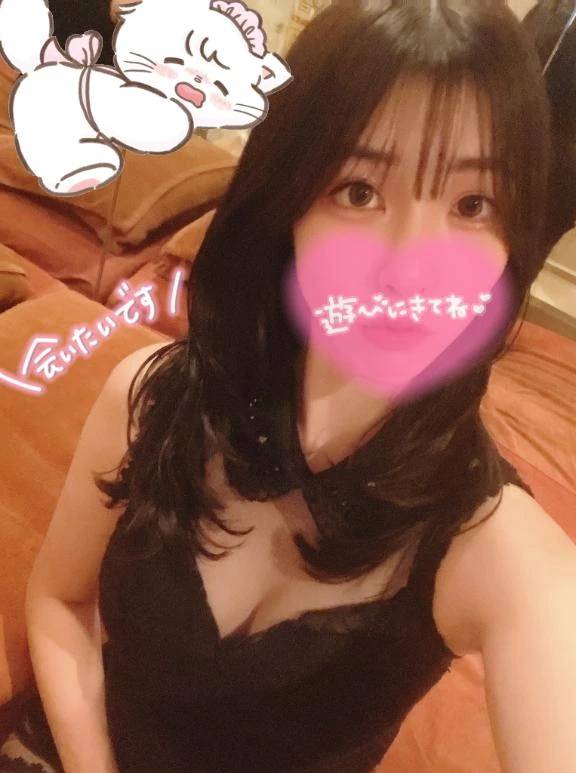 報告✨