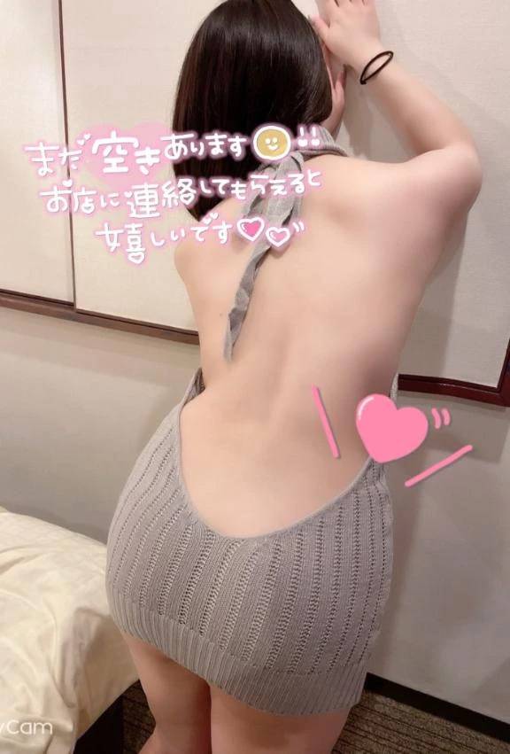 我慢したらだめっ🥺💗