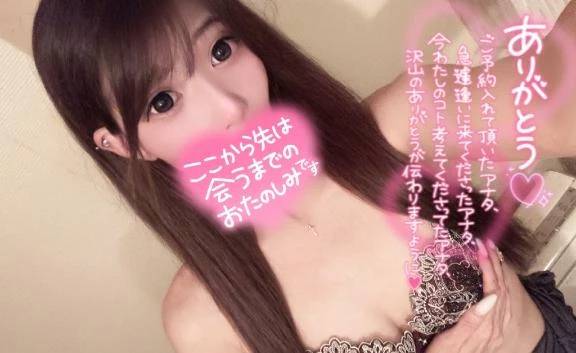 🌼.*🐝⋆︎*ﾟ∗good night…✴︎🌙.°