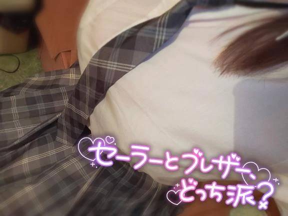 出勤️🩵