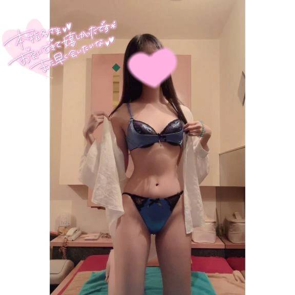 いつも以上に溜⚫︎ってたね💗