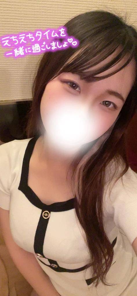 まさかの🫢