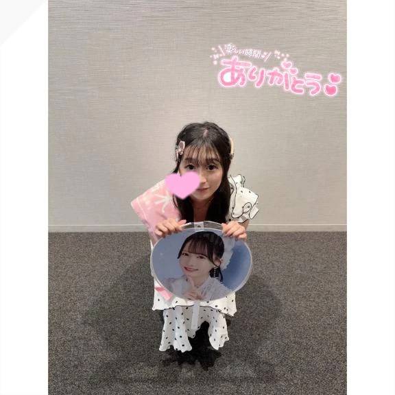 幸せ空間に包まれて💗