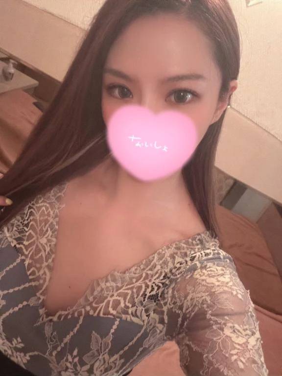 ぜっったーい🙌