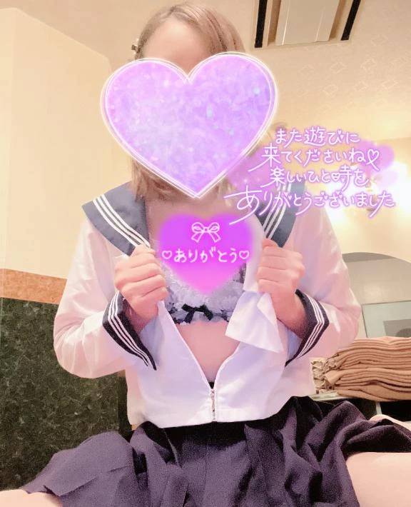 セーラー服でお出迎え♡