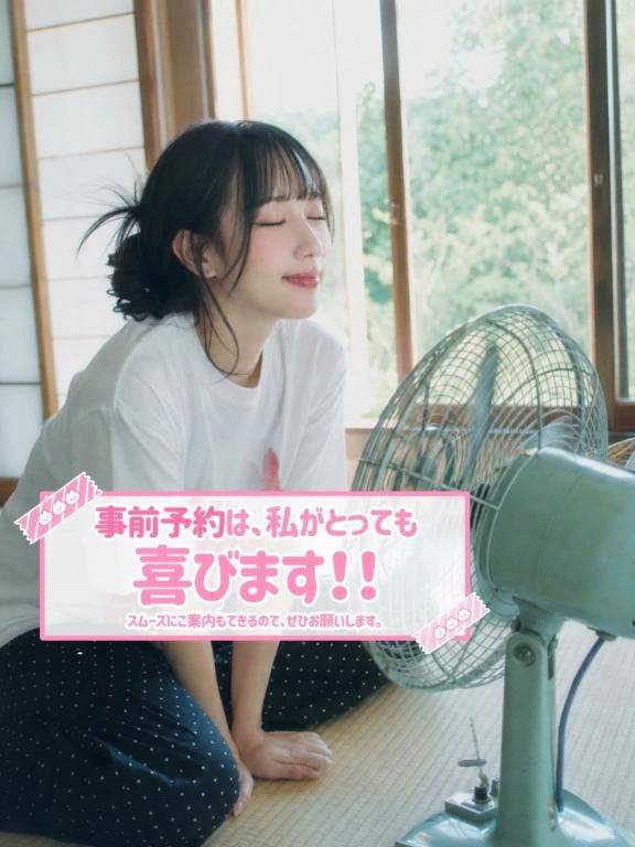 すみれ