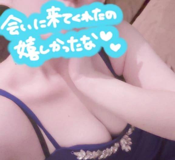 90分コースのお兄様🦋