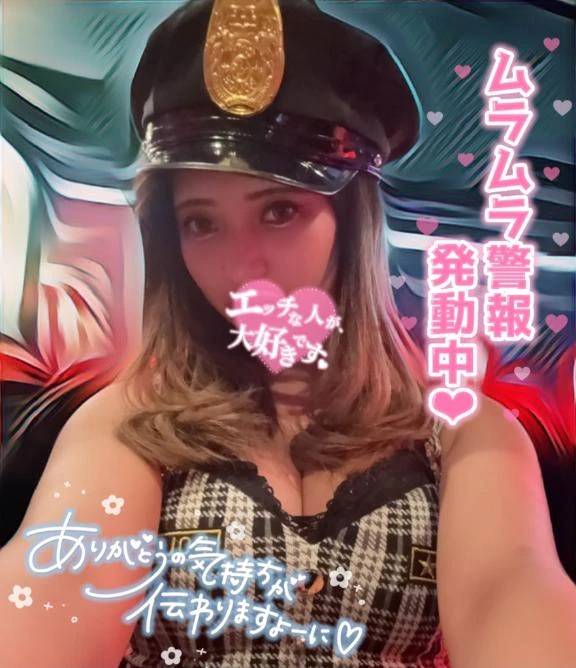 残りわずか🥺💭
