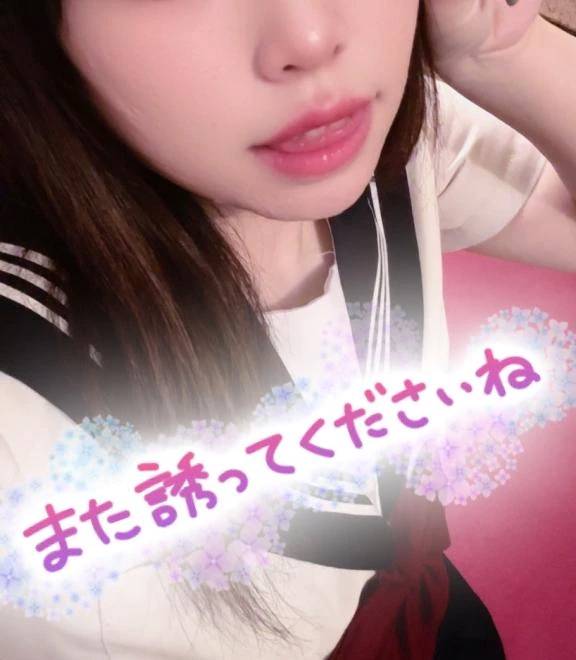 60分コースのお兄様🦋