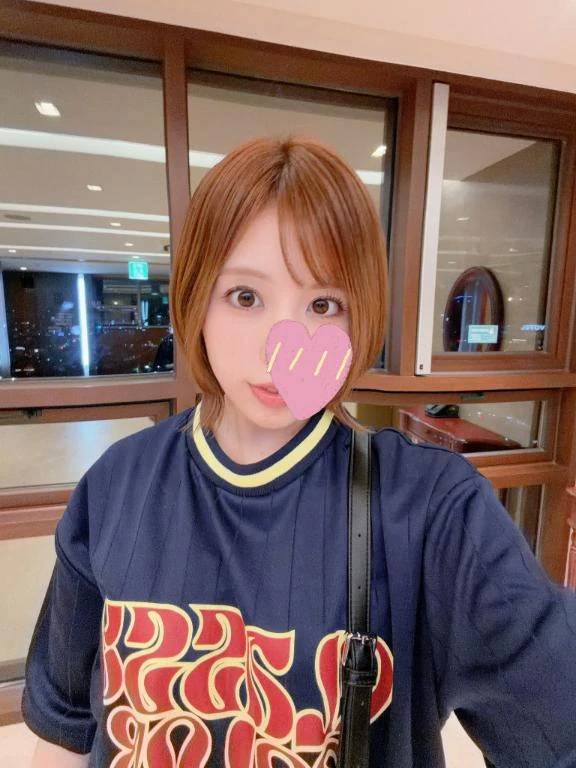 ⚠️お願い