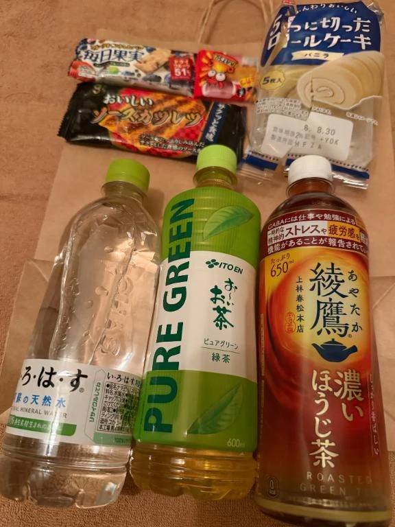 みやび(イチャカワクラブ)